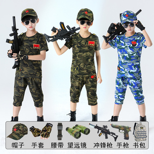 夏季儿童迷彩服套装男童短袖特种兵宝宝纯棉军衣服幼儿园夏装班服