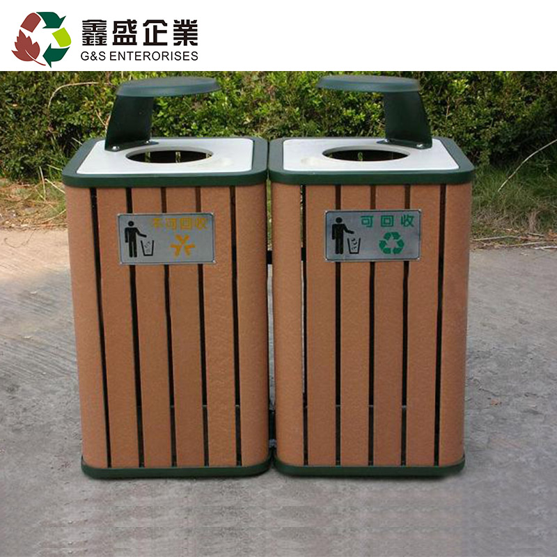 户外垃圾桶钢木圆形垃圾桶分类垃圾桶果皮箱防腐塑木垃圾箱