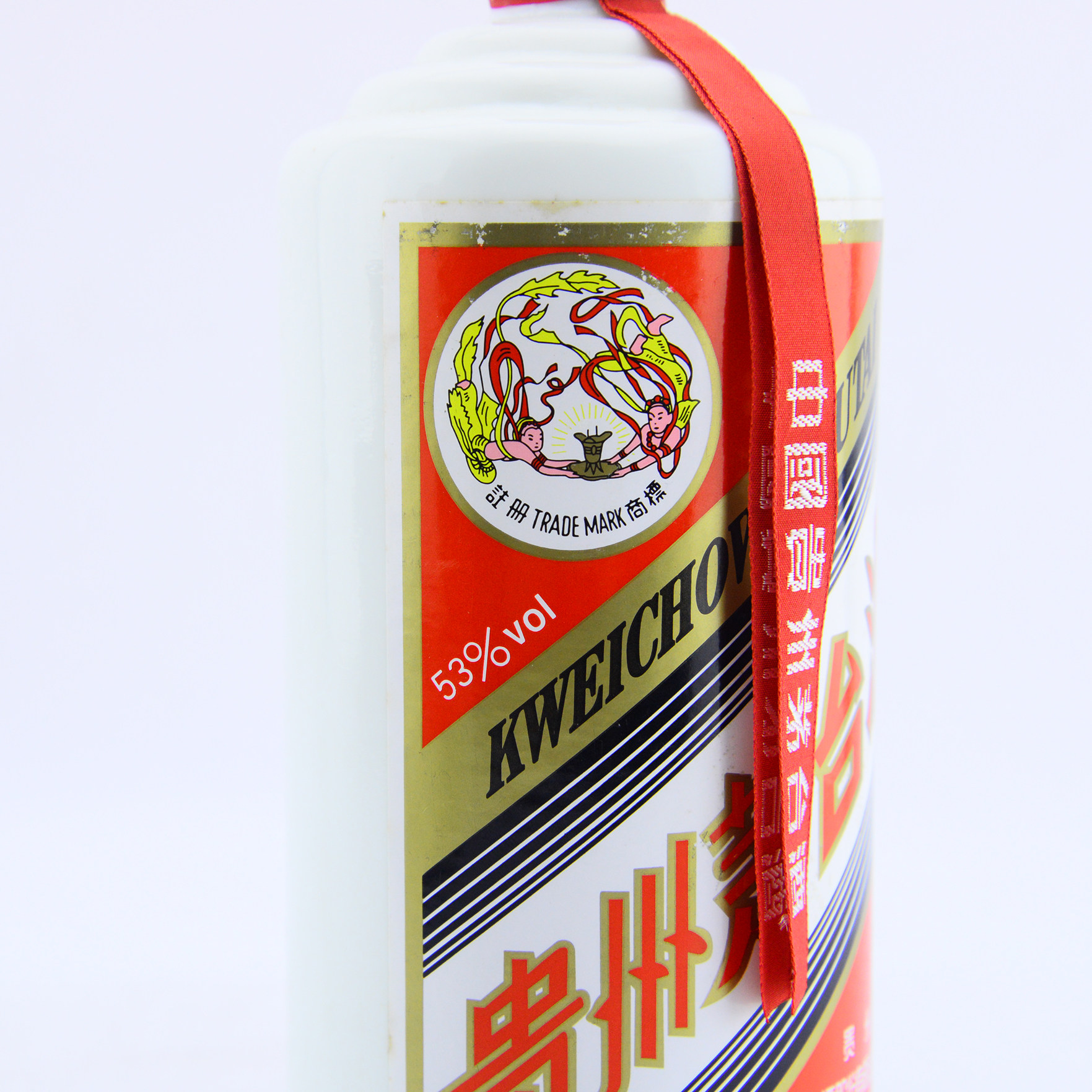 【44】2013年1l大飞天茅台酒 53度 1瓶 1l