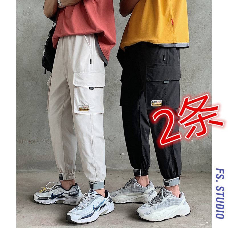 港风多口袋修身收口束脚裤韩版休闲小脚裤慢跑缩脚工装裤男长裤潮在类目 男装, 休闲裤中 - 来自Buy2taobao.com提供专业的淘宝代购服务