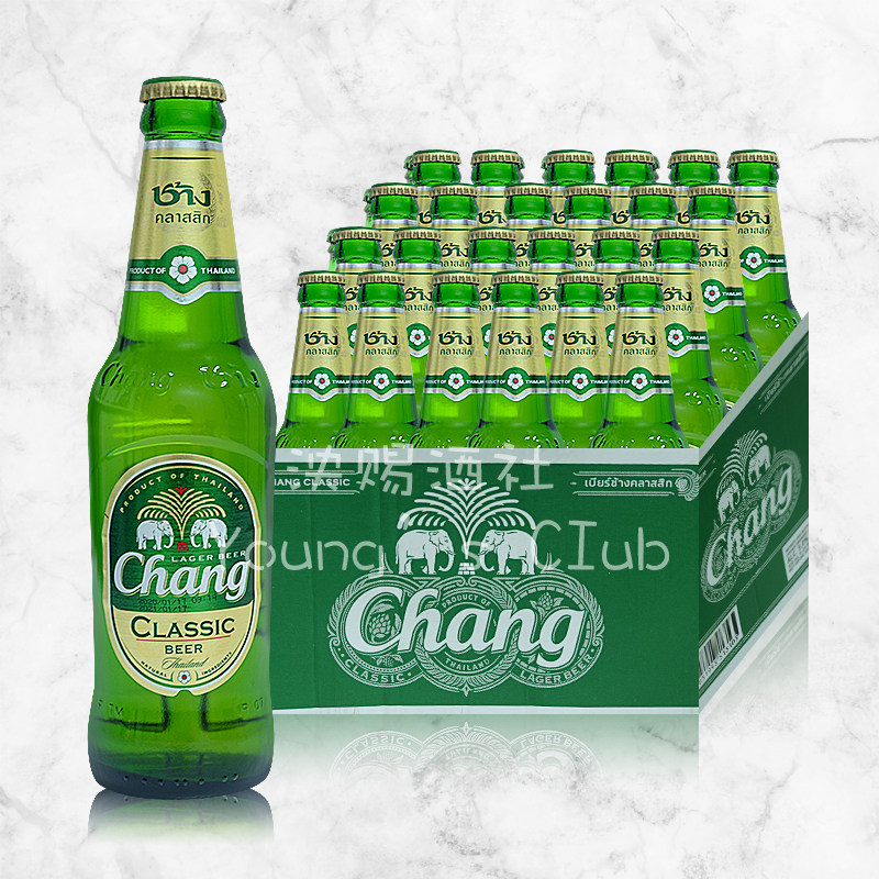 泰象啤酒24瓶整箱双象啤酒大象牌啤酒泰国原装进口chang