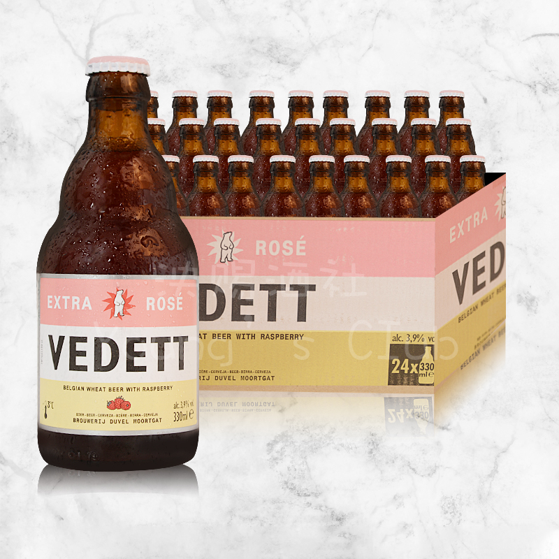 整箱24瓶比利时原装进口白熊玫瑰红啤酒330ml精酿啤酒送白熊杯