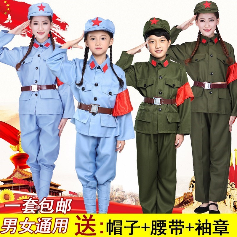 成人红军表演服解放部队舞台演出服装绿色绿军装套装老式军装复古|msdalam kategori Butik wanita / wanita, pakaian/pakaian kebangsaan/peringkat pakaian, pakaian kebangsaan/pakaian - dari Buy2taobao.com untuk memberikan perkhidmatan ejen Taobao profesional membeli