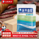 川晶 加碘深井晶盐350g*60袋装细盐巴精制家用食盐整箱批发包邮