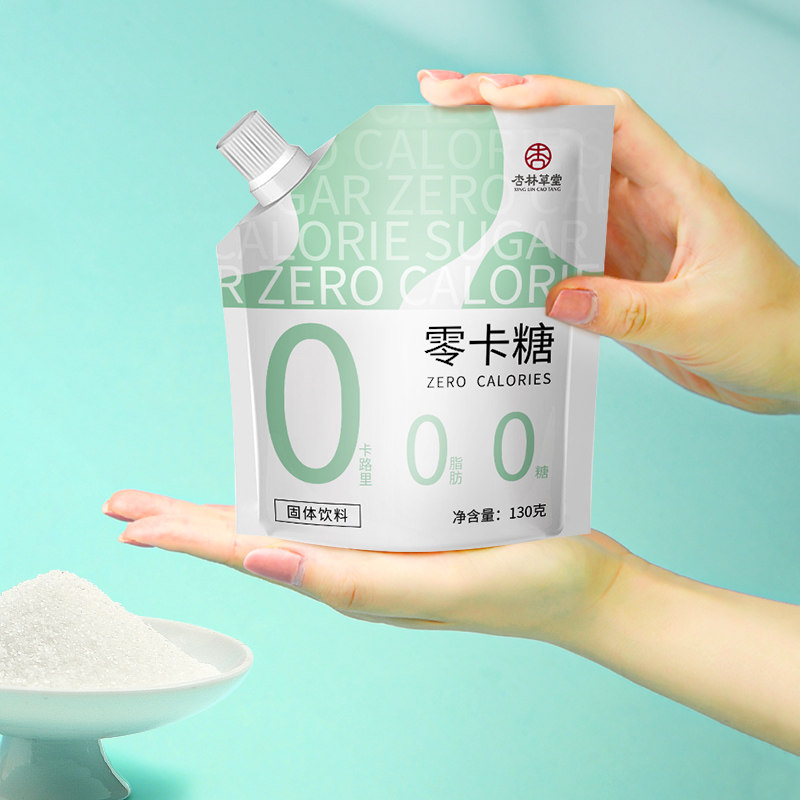 杏林草堂零卡糖代糖0卡食品赤藓糖醇甜菊糖苷优于白砂糖木糖醇130