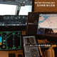 五分科技CDU模拟飞行CS航线控制面板cockpit simulator波音737fmc