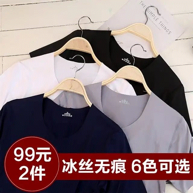 England Banner leisure time T-shirt 2019 Explosive money Borneol No trace Short sleeved Guangzhou packingin the Men's clothing, T-shirt category - from Buy2taobao.com to provide professional Taobao agent buy service