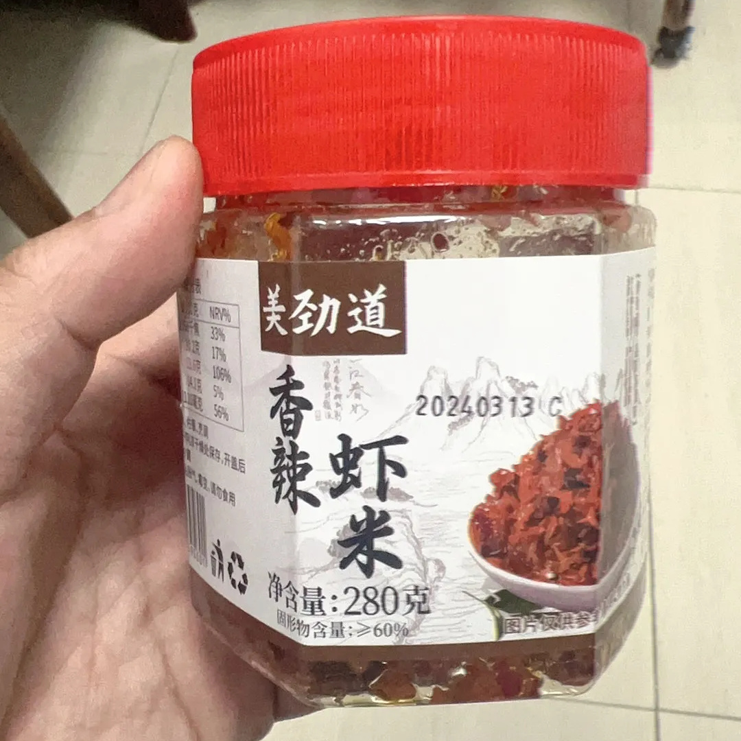 香辣小虾米下饭菜海鲜拌饭拌面酱湖南特产即食虾仁罐装