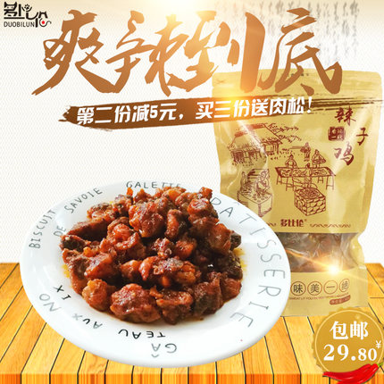 百货50条,全部都是实用的玩意儿,剁手党必备!(10.8) 网购福利 淘宝优惠券