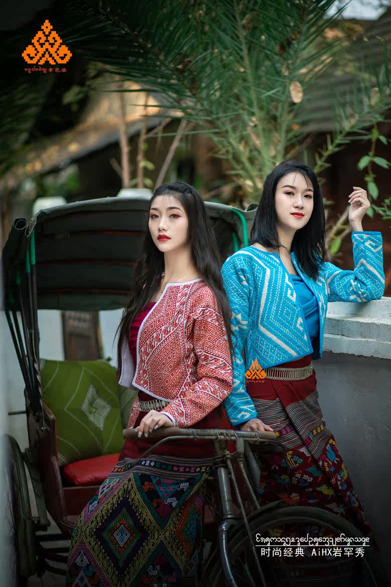章芭傣服饰的优惠券大全—西双版纳傣族服饰 春季 女士上衣(多色可选)