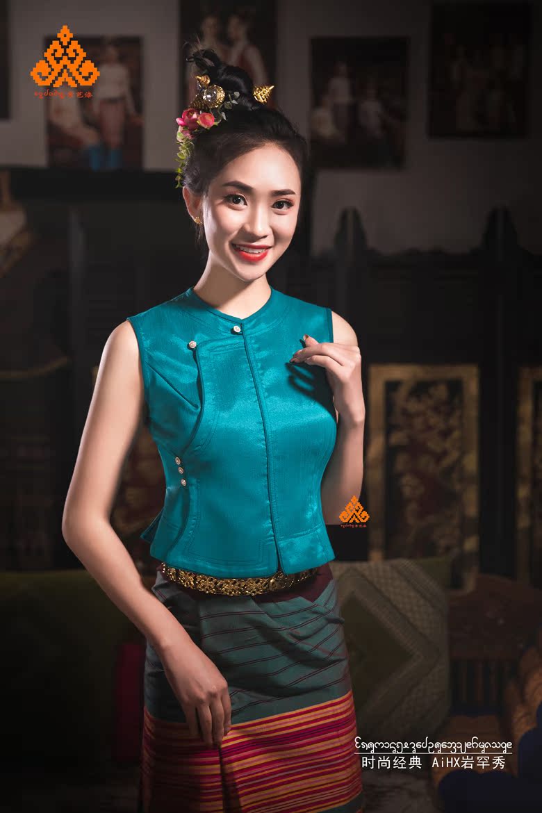 西双版纳傣族服装女夏