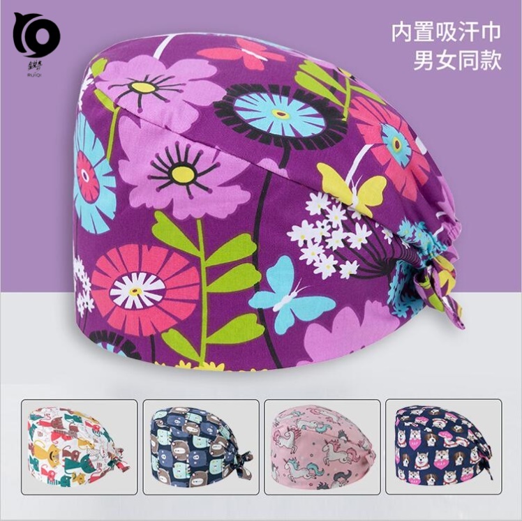 cook Baotou hat Printed cap plastic cosmetology icu Operating cap pure cotton men and women Health Care Female models Pediatricsin the Accessories/Leather belt/Hat/Muffler , Hat category - from Buy2taobao.com to provide professional Taobao agent buy service