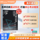 【赠视频宝典】有道名师全归纳高考数学北大源哥数学提分课堂题型全归纳解题方法高考满分攻略复习资料重点专题必刷冲刺宝典正版