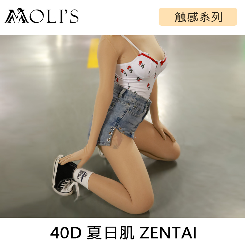 Moli's Zentai 莫丽斯 夏日肌 KIG打底皮肤色肉色丝袜全包紧身衣