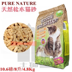 土猫宠物 Pure Nature飘雅天然松木除臭猫砂10.6磅/4.8Kg可冲厕所