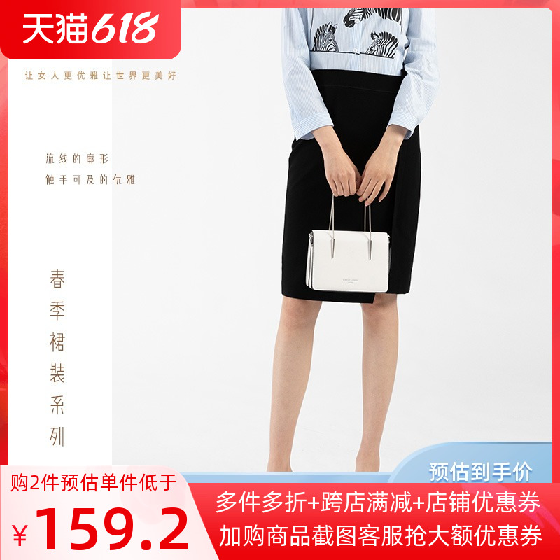 HONRN/ Sensation 2021 fashion temperament black Asymmetry Step Split ends Skirt Show thin skirtin the Women's clothing/Boutique , Skirts category - from Buy2taobao.com to provide professional Taobao agent buy service