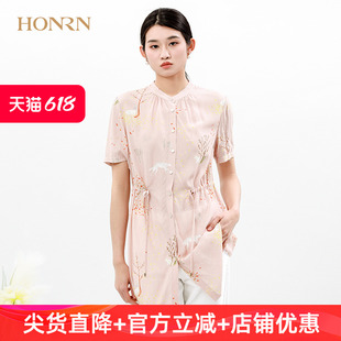 HONRN/红人休闲粉色长款修身小立领短袖印花收腰衬衫上衣女夏季