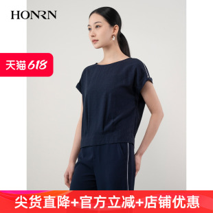 HONRN/红人蓝色桑蚕丝真丝圆领短款短袖印花t恤上衣女夏HH22SY813