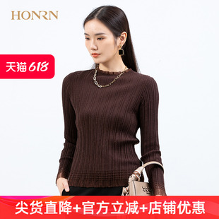 HONRN/红人长袖圆领亮片纱套头羊毛毛衣打底针织衫上衣女春秋款