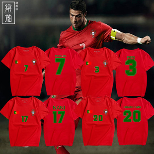 世界杯葡萄牙国家队C罗球服短袖男女足球T恤球衣训练服球迷文化衫