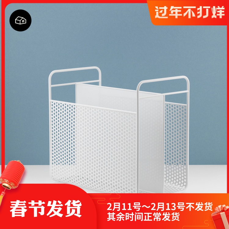 丹麦Normann Copenhagen Analog 杂志架书架CD架唱片架收纳架|msdalam kategori Perniagaan/perabot pejabat, City Furniture, kemudahan maklumat perkhidmatan, Surat khabar dan majalah rak - dari Buy2taobao.com untuk memberikan perkhidmatan ejen Taobao profesional membeli