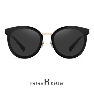 海伦凯勒偏光太阳镜女墨镜开车眼镜可配带有近视度数的小脸H8807