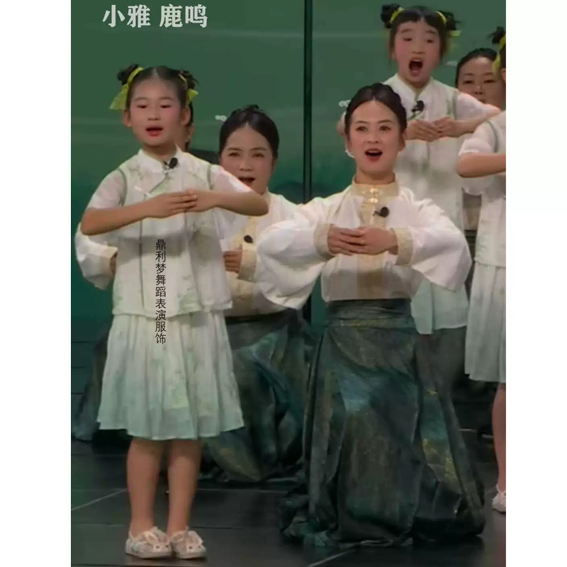 六一儿童大合唱表演服小雅鹿鸣诗歌朗诵演出服亲子马面裙中小学生