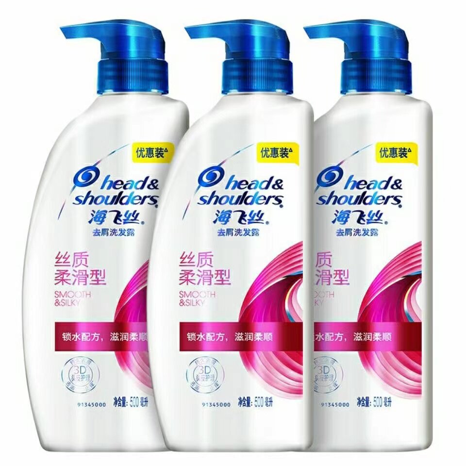 海飞丝洗发水去屑顺滑柔顺洗发露家用实庭装500ml套装官方正品