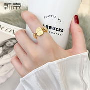 Hanjing little prince open ring female ins tide net red fashion personality index finger ring cold wind titanium steel ring