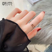 Hanjing double index finger ring female ins trendy fashion does not fade net celebrity personality ring titanium steel ring cold wind