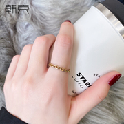 Hanjing soft chain titanium steel ring female tide ins cold wind simple personality index finger ring net red ring decoration