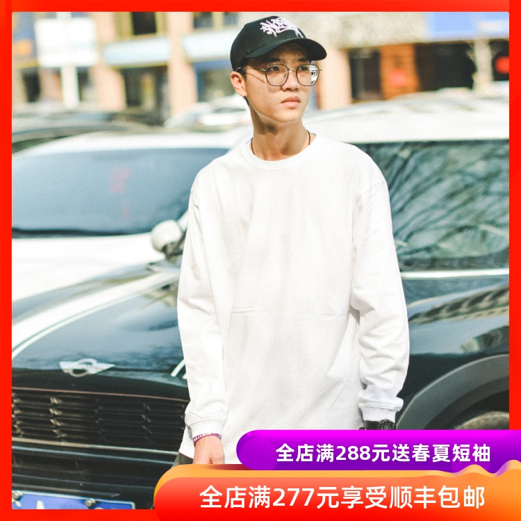 boy打底衫hiphop上衣