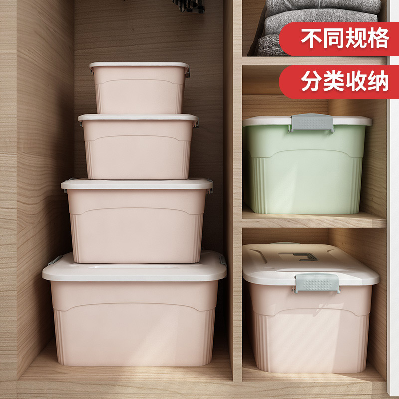 snacks Storage box clothes Finishing Box household portable Storage Plastic Covered thickening capacity storage boxin the Storage consolidation , Home Storage appliances , Storage box , Storage box category - from Buy2taobao.com to provide professional Taobao agent buy service