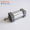 MBB標准氣缸MDBB100-25 50 75 100 125 150 175 200 225 250 300 MBB標准氣缸MDBB100-25 50 75 100 125 150 175 200 225 250 300