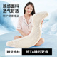 夏季凉感丝海马睡觉抱枕泰国天然乳胶人形男女朋友床上侧睡夹腿枕
