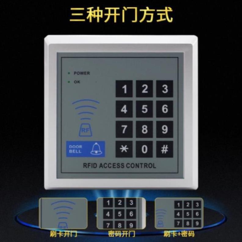 室内机单元门门禁一体机铁门智能支架套装门小区无框密码锁对开zl|ruв категории электронный/электрик, интеллектуальные системы, Создание интеллектуальных систем, вход машина - от Buy2taobao.com для оказания профессиональной услуги покупки агента Taobao