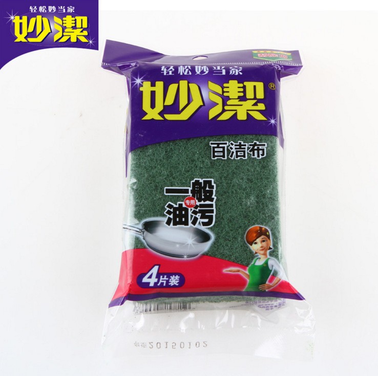 妙洁百洁布厨房洗碗布洗锅加厚洗洁巾清洁日用品海绵刷抹布4片装|ruв категории семья/личные чистящие средства, домашнюю работу/слово уборка посуды, 100 чистой тканью - от Buy2taobao.com для оказания профессиональной услуги покупки агента Taobao