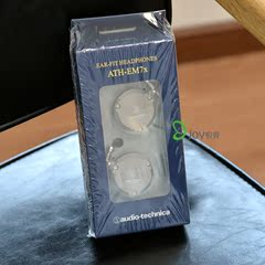 Audio Technica/铁三角 ATH-EM7X 耳挂式HIFI耳机 女毒 德讯行货