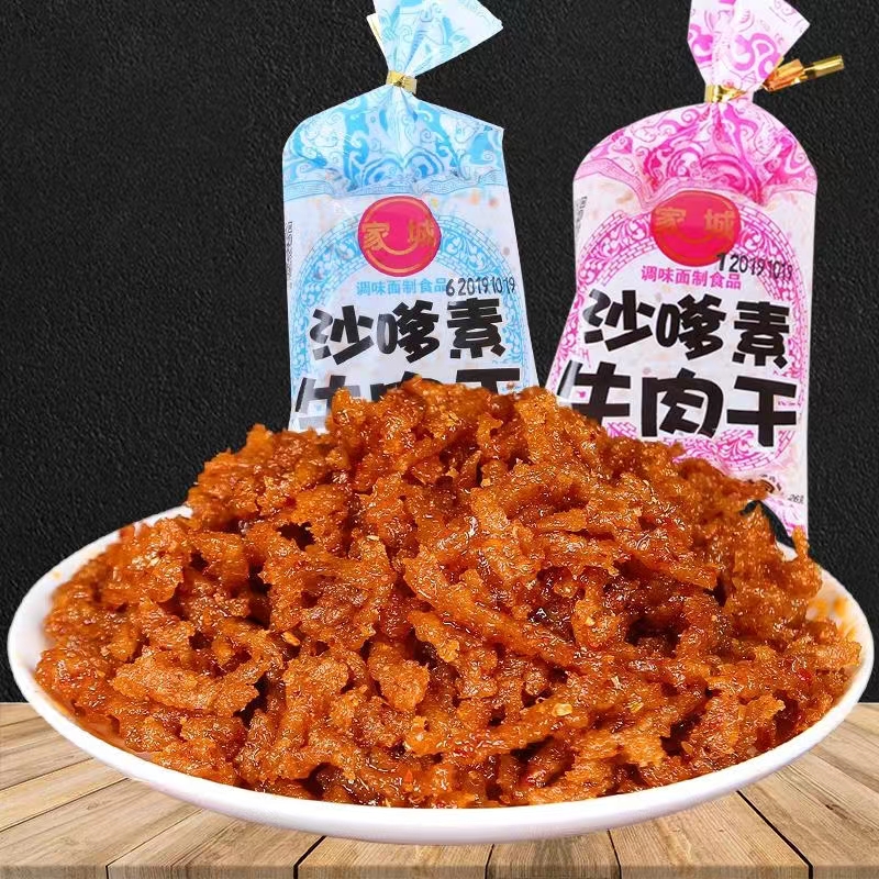 沙嗲牛肉干沙爹素食牛肉干辣条休闲素食面制品8090怀旧小零食