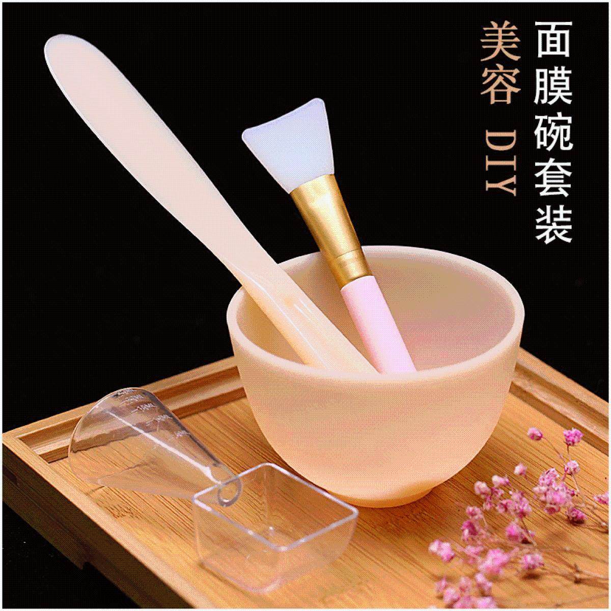 特价美容护肤小工具 面膜碗