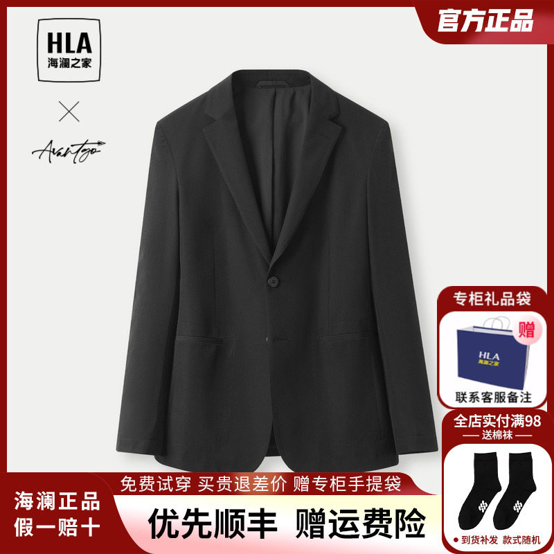 HLA/海澜之家轻商务西装外套黑色