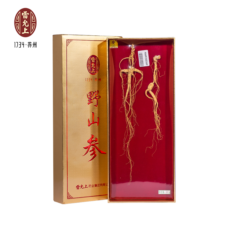 【旗舰店】雷允上野山参12克(2支)礼盒参茸滋补山参人参gyt1|ruв категории традиционные питательный пища, женьшень класса тоник, женьшень - от Buy2taobao.com для оказания профессиональной услуги покупки агента Taobao