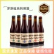 比利时进口罗斯福10号啤酒精酿啤酒十大修道院罗斯福6号8号330ml