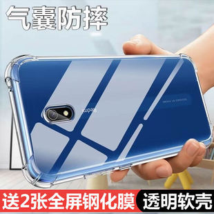 适用于红米8a手机壳全包防摔新款小米redmi8四角气囊加厚保护套红米8透明软硅胶外壳男女个性简约轻薄手感