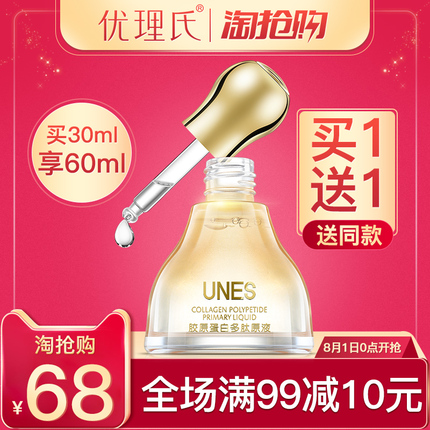 ˮˮּñԶϵˮˮˮ 38Ԫ