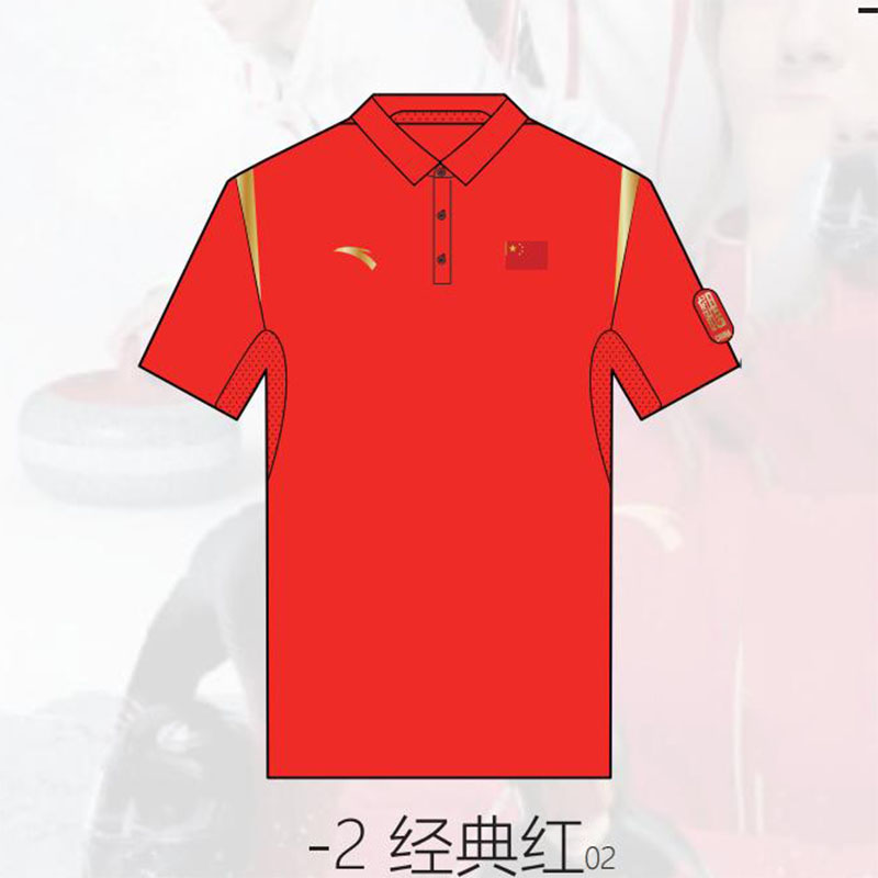 22年安踏赞助中国国家队队服夏季短袖polo衫吸汗透气速干t恤翻领