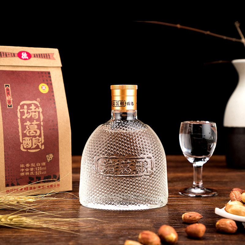 白酒整箱特价小瓶