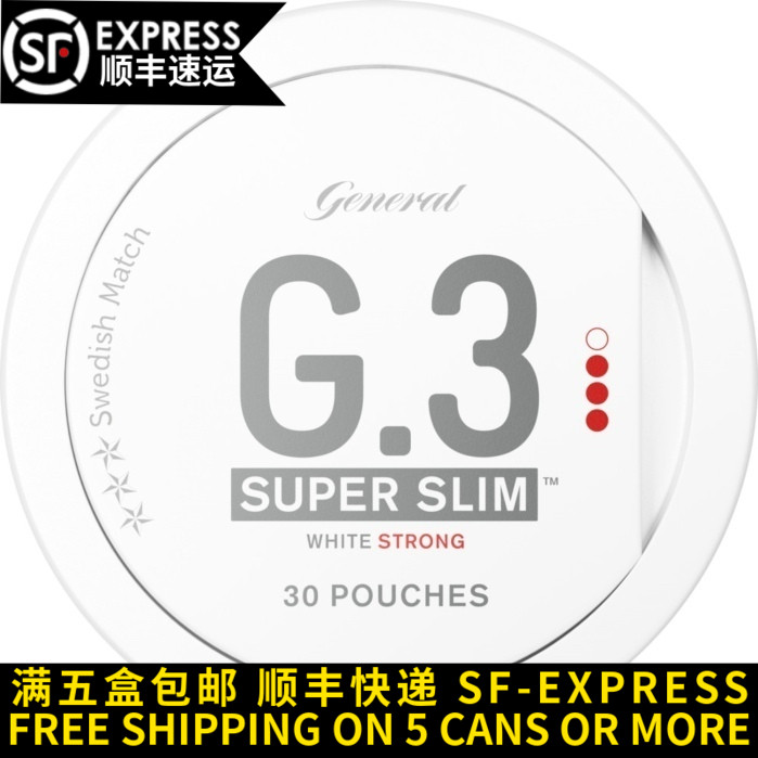 SNUS Original lip smoke 18 Mg approx 30 bag G.3 SUPER SLIM STRONG Five boxes fullin the ZIPPO/Swiss Army Knife/Glasses , For tobacco products, Snuff category - from Buy2taobao.com to provide professional Taobao agent buy service