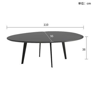 品意式极简茶几简约现代个性创意设计师小户型客厅椭圆形阳台 6新