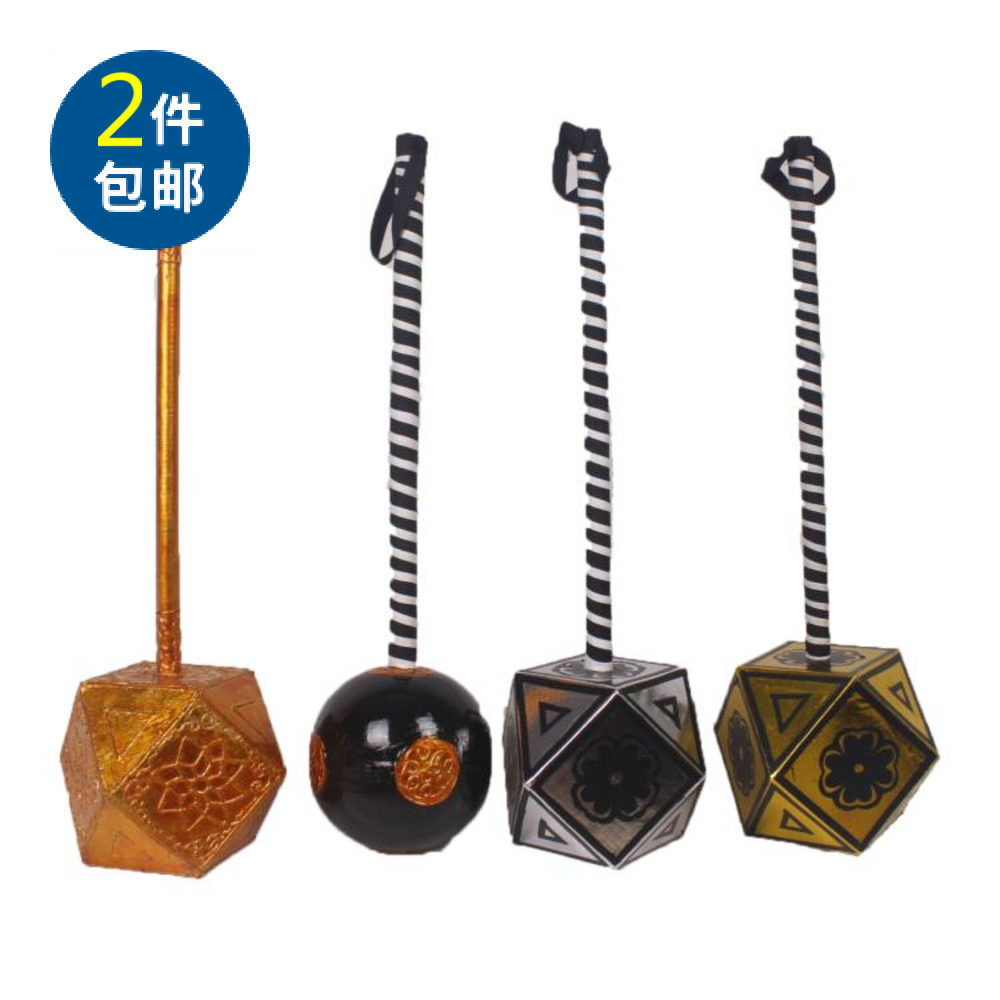 戏剧舞台影视道具角锤八棱金银圆锤出手八棱锤戏曲道具戏剧锤